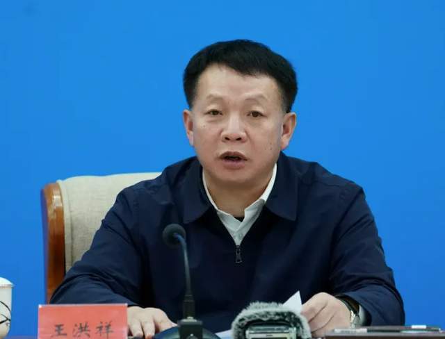 王洪祥，领新职！_腾讯新闻