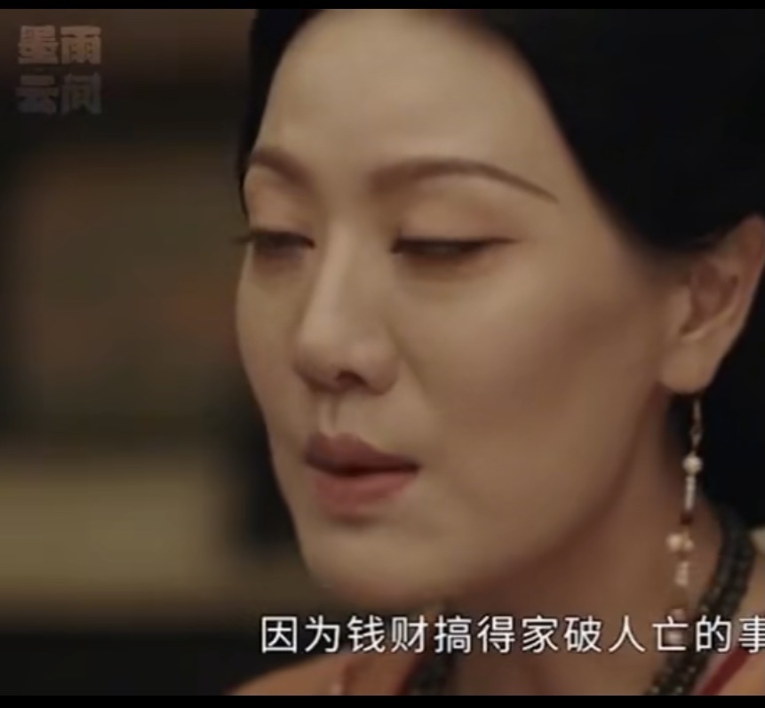 《墨雨云间》:长得不漂亮还显老,31岁给比她大7岁的何泓姗演妈妈不