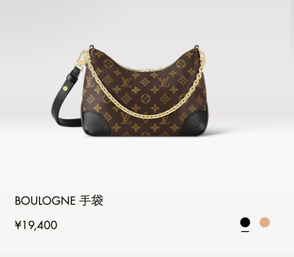 lv开年领涨,半年多三次涨价均在中国市场_腾讯新闻