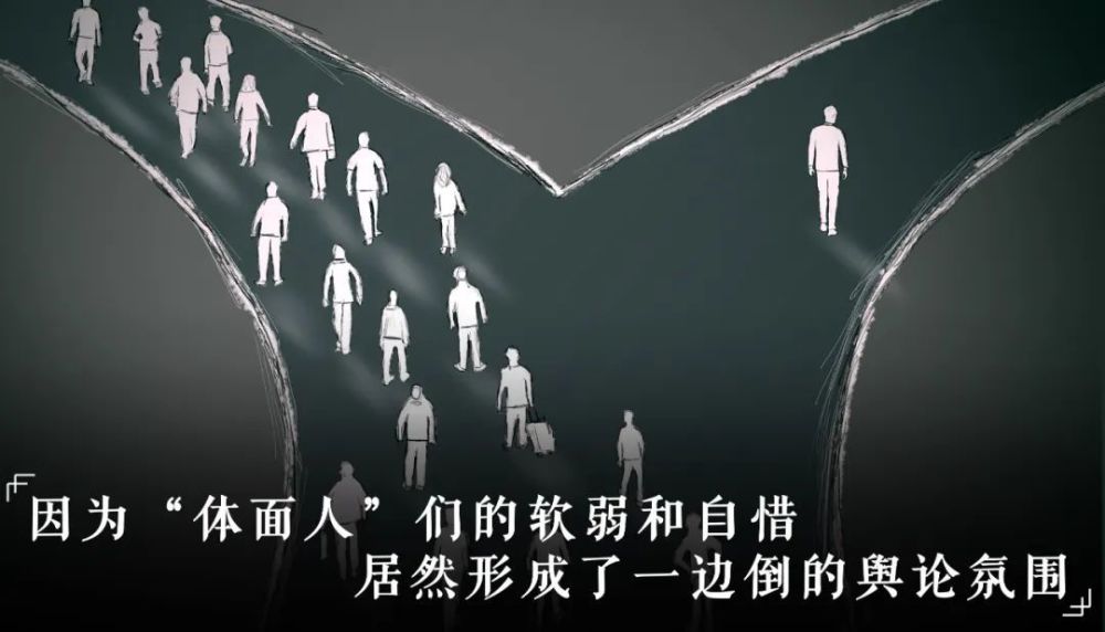 吴晓波力挺任泽平：为民营经济正名要不惜脏自己的手、把大粪捡起扔掉agoodhearttoleanon课后答案新编大学英语第三版2023已更新(知乎/网易)agoodhearttoleanon课后答案新编大学英语第三版