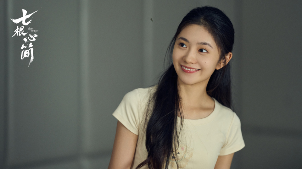 揭秘！《七根心简》里的“心简”是怎么来的，如何才能封印？_腾讯新闻