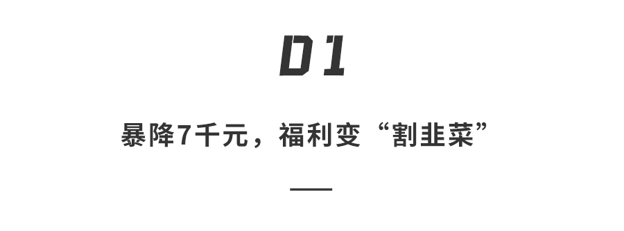 给大家科普一下小学六年级数学知识点2023已更新(今日/微博)v8.3.18