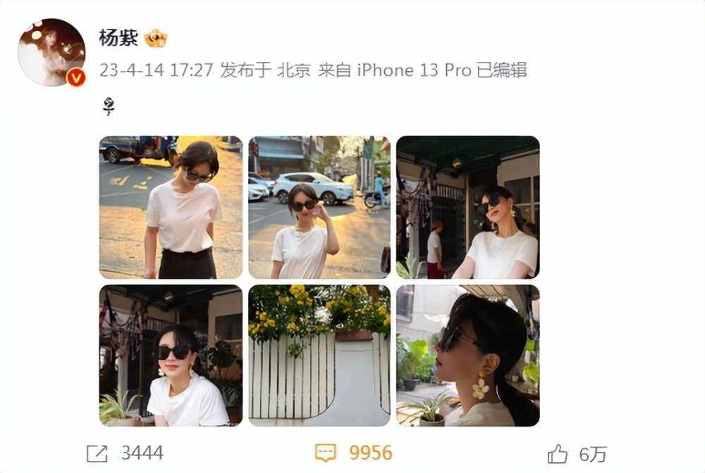 给大家科普一下动漫美女网2023已更新(今日/网易)v9.10.51978年初中语文课文