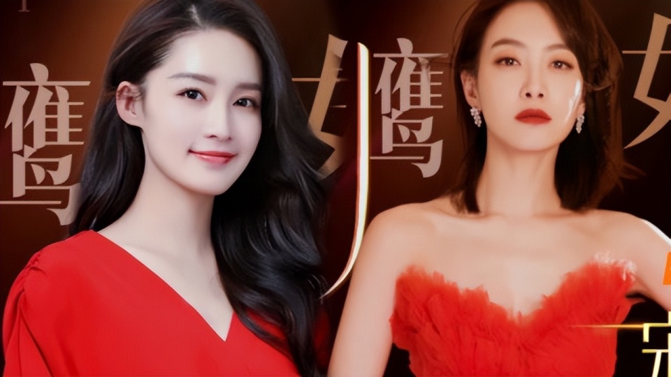前助理曝光乔欣和杨洋的聊天记录,郑爽站在娱乐圈食物链最顶端?