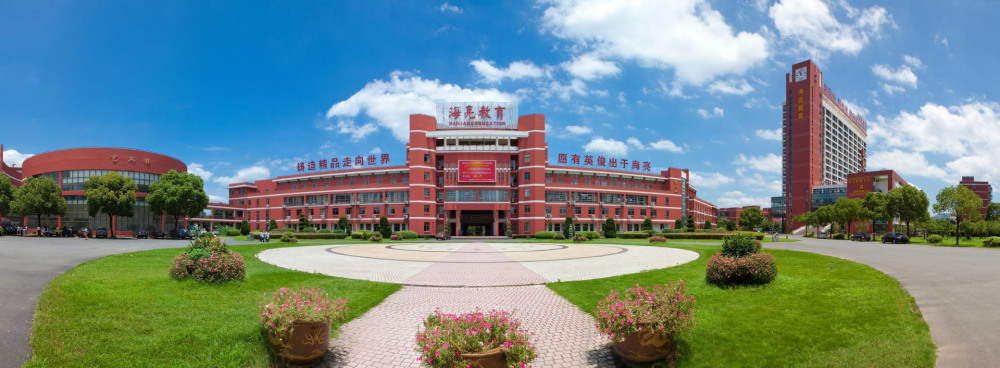 浙江绍兴16岁高中生在校内考试时晕倒后去世，警方：排除他杀刷爆头条-313啦实用网