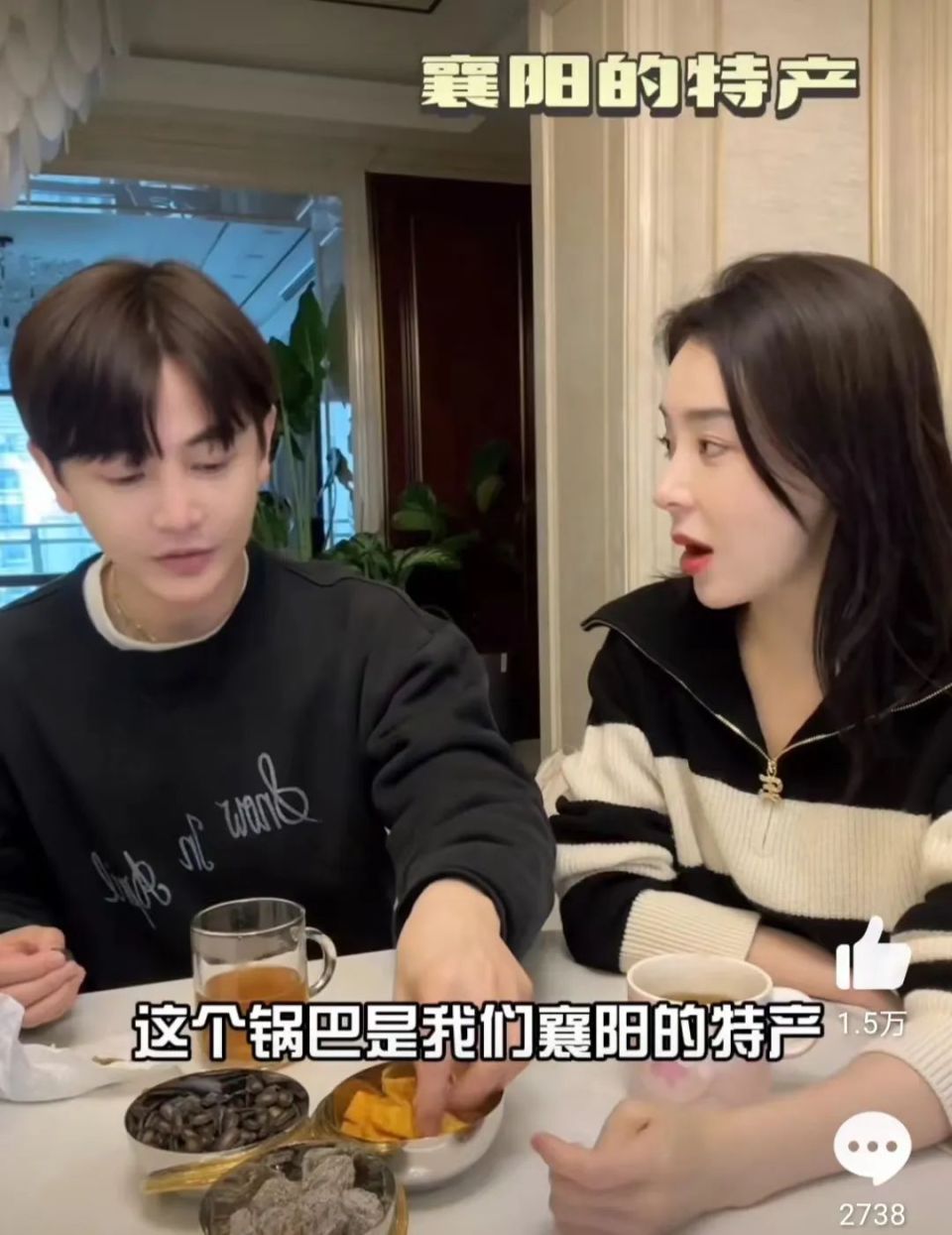 袁姗姗的37岁生日,仅孙坚发文祝福,体现娱乐圈的人情冷暖_腾讯新闻