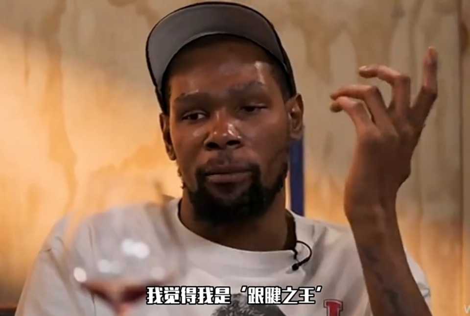 善良且纯粹！KD再谈跟腱伤：伤停18个月度日如年，康复咨询来者不拒
