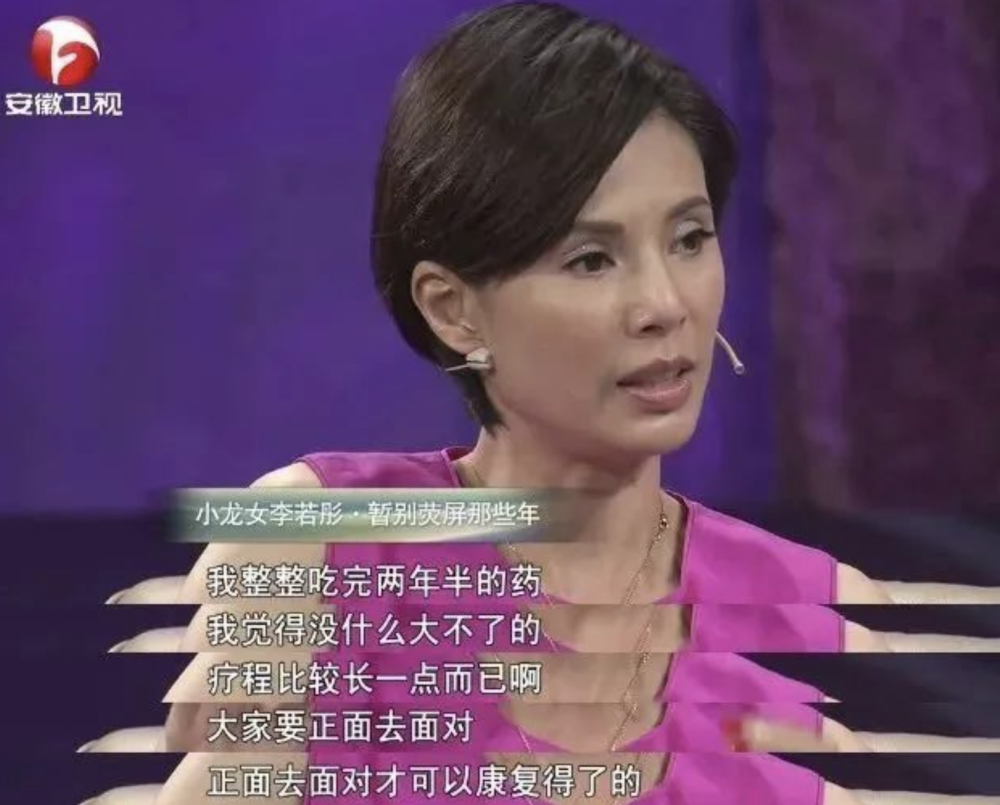 再后来,周润发一句人不可以没有工作点醒了李若彤,年过半百再复出时