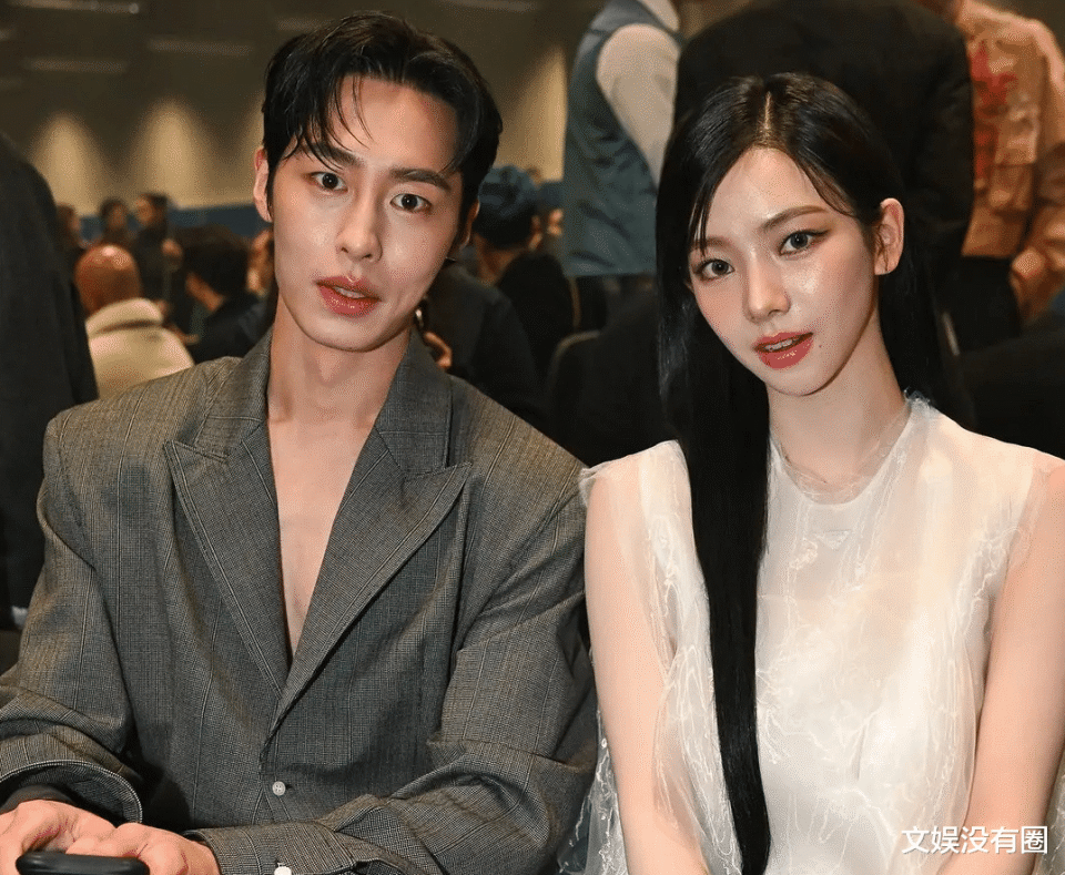 韩媒报道aespa柳智敏恋情,jennie惨遭牵连_腾讯新闻