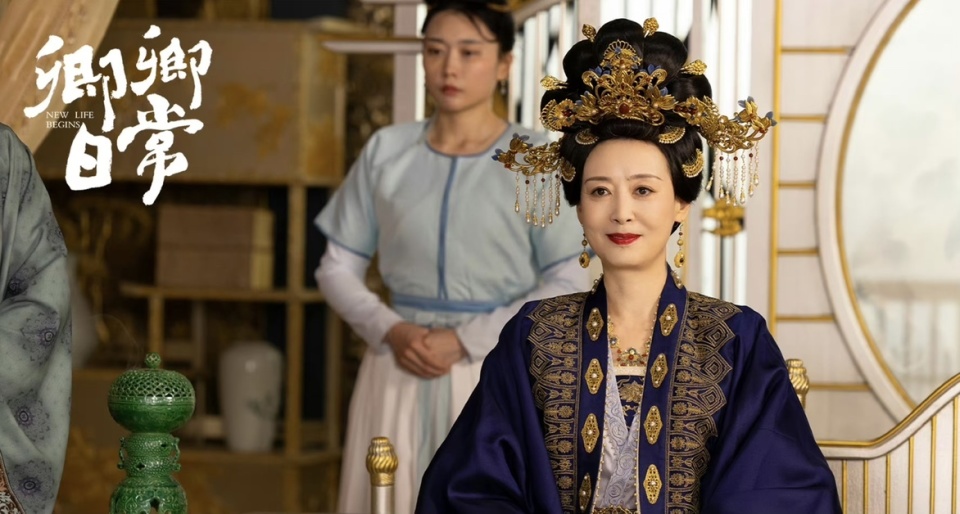 还有在《两个人的小森林》中,张瑞珈饰演钟师母,《好事成双》中,张瑞