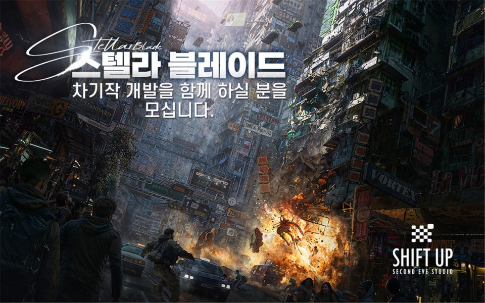 《剑星》成为PlayStation历来发行的最畅销PC单机游戏_腾讯新闻