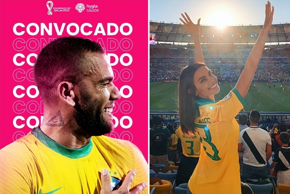 人生赢家！39岁巴西巨星再战世界杯，拥43冠压梅西，二婚俘获超模英文感谢短句