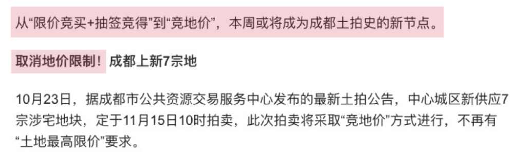 案例成功经验_大数据优质经验案例_优秀案例经验分享