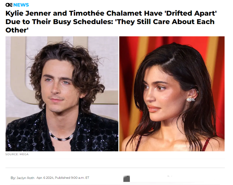 外媒曝甜茶和金小妹疑似分手 身边人透露两人关系已渐行渐远_腾讯新闻