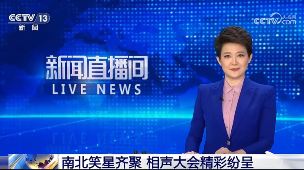 第五届非遗相声大会总结,"豆腐渣"非正道,内容创新是方向_腾讯新闻