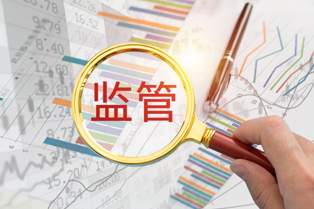 对利好出台前提前异动股应及时停牌核查