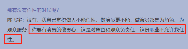 中国驻美大使馆：很遗憾看到休斯顿总领馆同事离美侦察