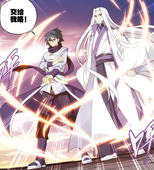 斗破苍穹:萧炎回归星陨阁,药老疯狂炼药,药族药典到来