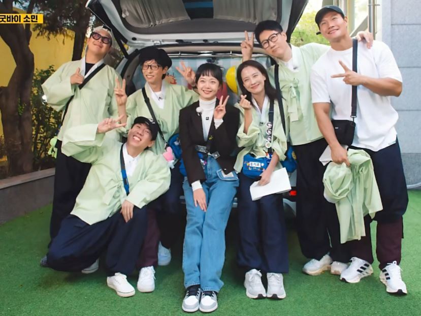 全昭旻最后一期runningman笑声取代眼泪网友好舍不得