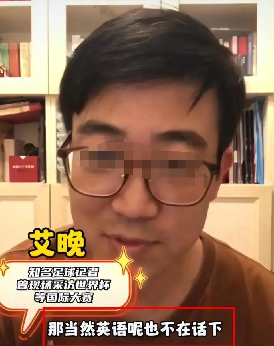 复旦大学教授力挺攻击全红婵的记者,律师也发声,本人坚持不道歉