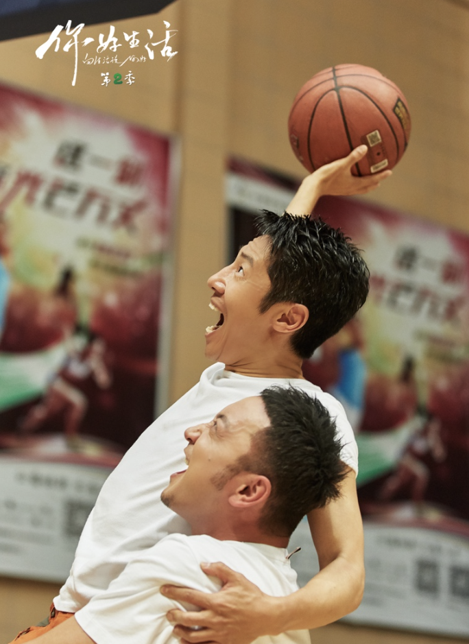 47岁撒贝宁角逐"村ba",在北京大学天天逃课打篮球,身高是硬伤-腾讯