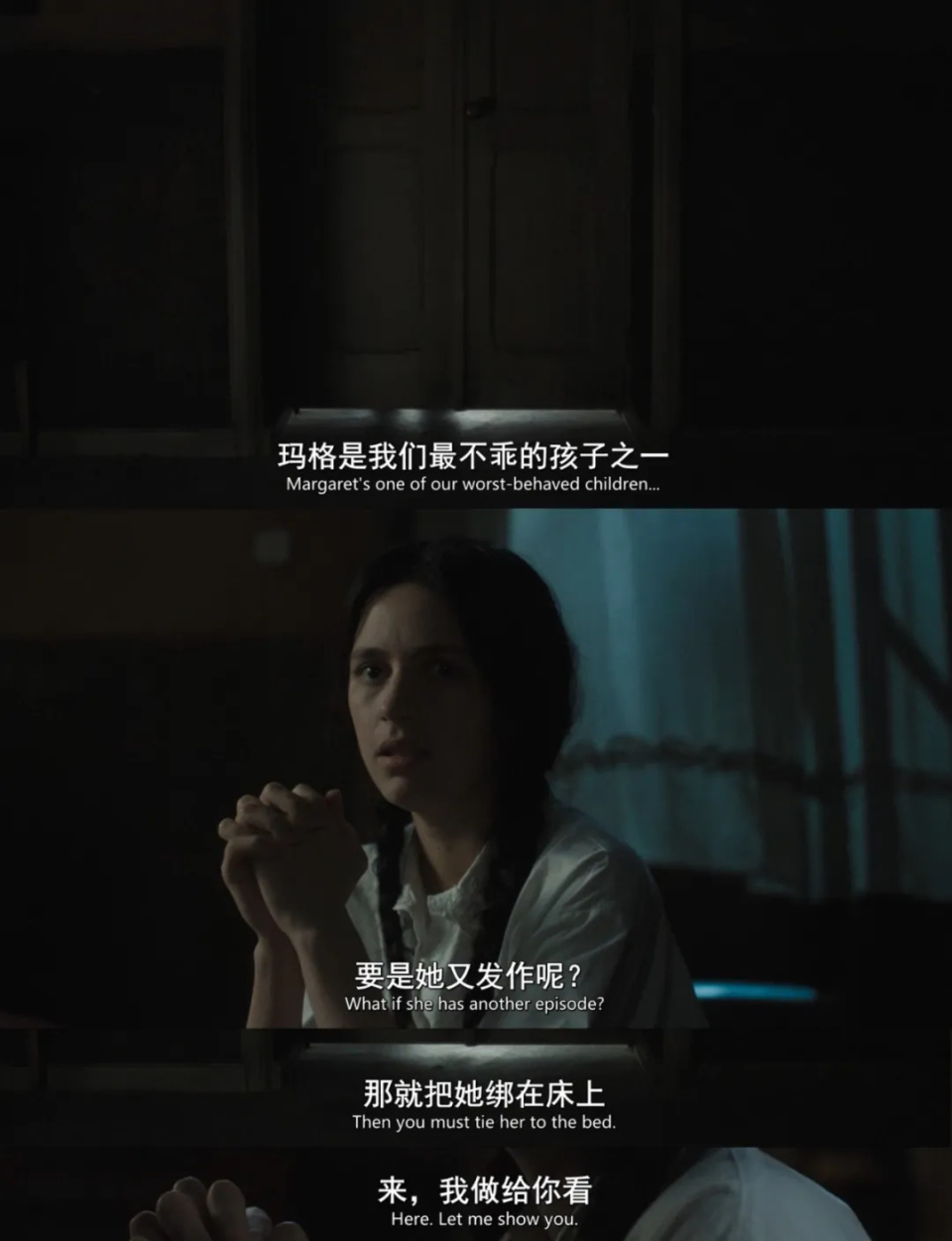 r级宗教恐怖片!美丽修女竟沦为恶魔生产工具?颠覆三观细思极恐