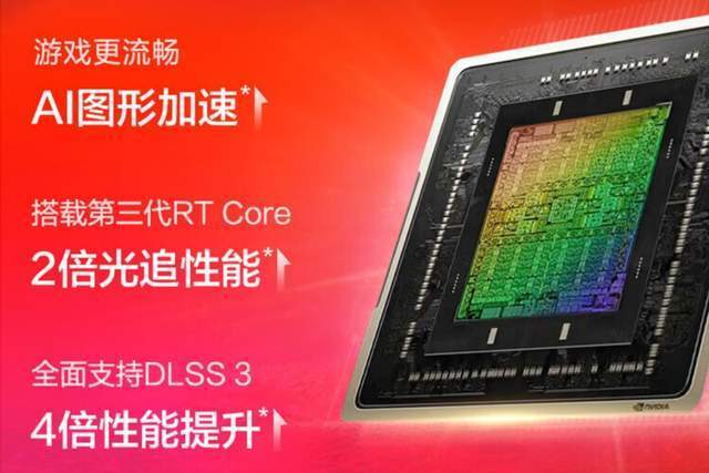 双11后更便宜？惠普暗影精灵9，酷睿RTX4060满血游戏本降500元插图22