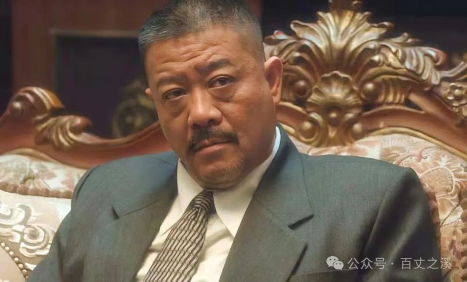 《追风者》：军法处长康爷，中央银行高级顾问沈图南，谁的地位更高？_腾讯新闻
