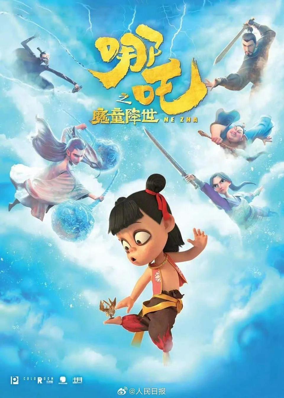 图片