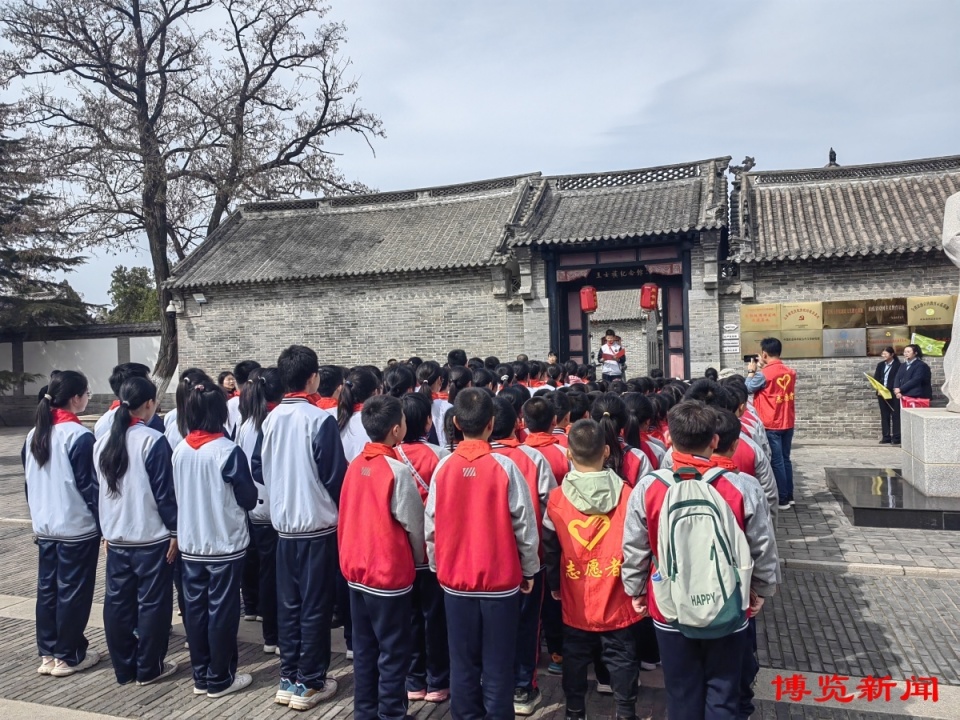 桓台县新城中学学子徒步远行感受渔洋文化
