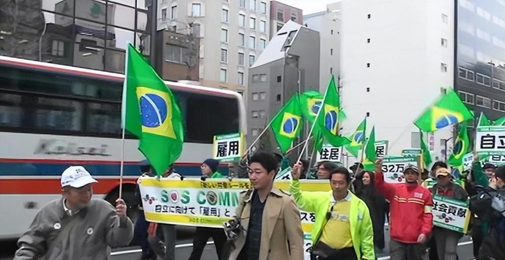 日本人移民阴谋：在巴西购买土地超自身国土3倍，人数超200万王俊凯联合国大会2023已更新(知乎/哔哩哔哩)王俊凯联合国大会