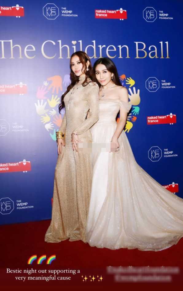 香港慈善夜何超盈的发福梁朝伟的白发却被许久不见的范冰冰打败了