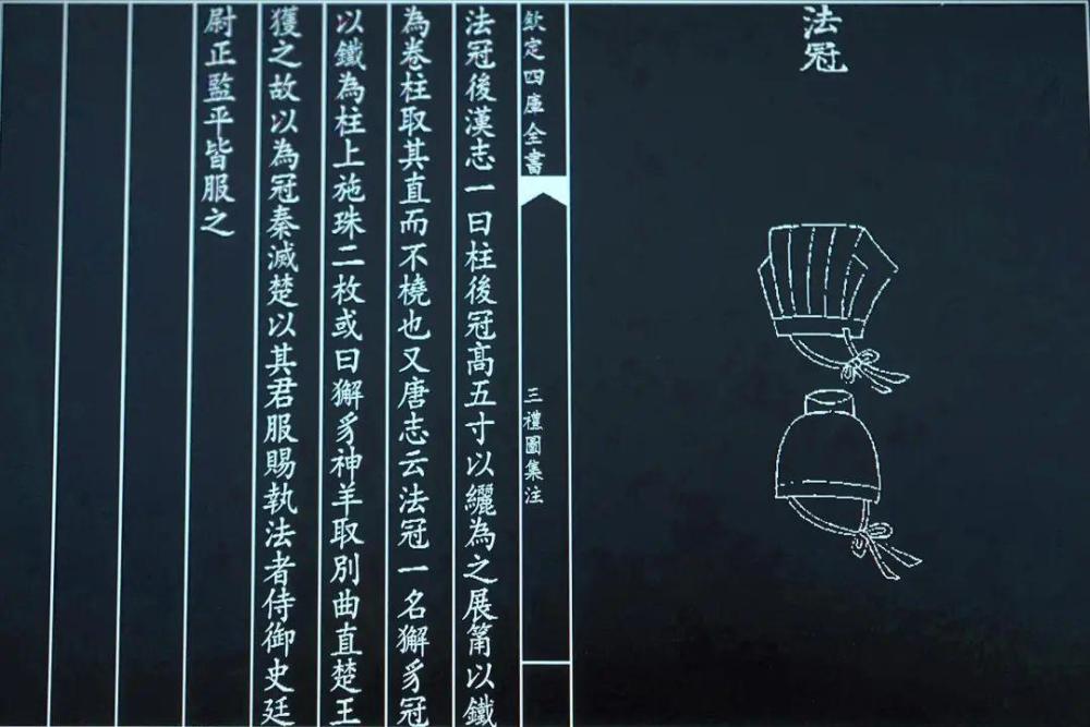 是什么神兽能在中国古代象征司法公平_腾讯新闻