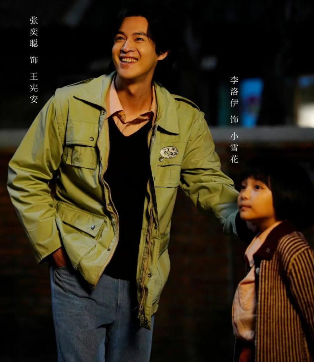 《我們的日子》：一個關系戶毀壞半部??！該劇最差演員，他排第一不回消息怎么懟2023已更新(今日/騰訊)新北哪里學快樂英語