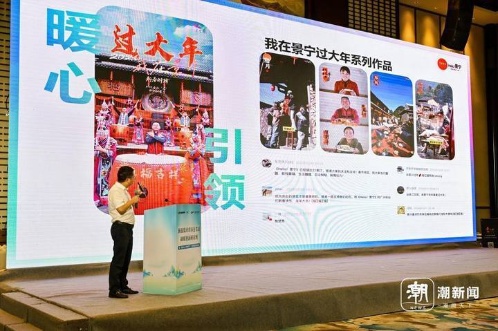 人才"活"起来 报道"火"起来 景宁这场省市县贯通融媒创新研讨班很有料