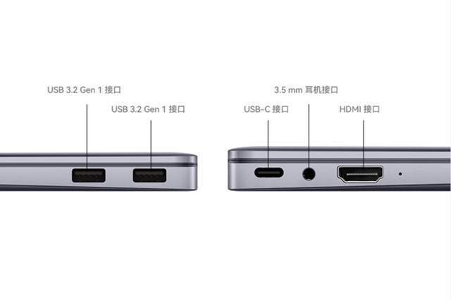 新品呼之欲出,华为matebook 14 2023款降价,4999元