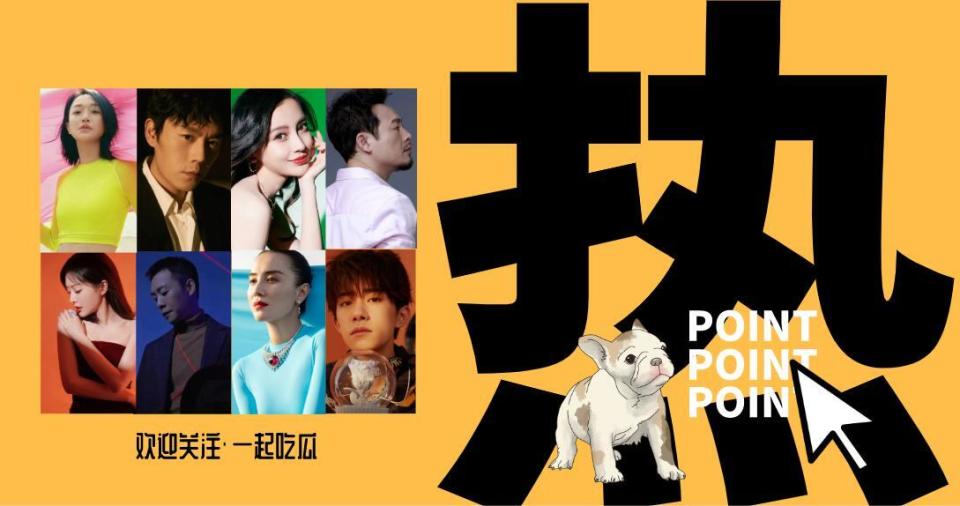 纪凌尘转型做演员遭群嘲:前任阚清子越活越清醒,疑似
