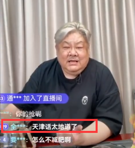 林雪:跟杜琪峰吵架,让周星驰苦等,被林正英叫"上海