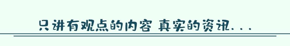 離春晚只剩2個月,就有11位明星被點名