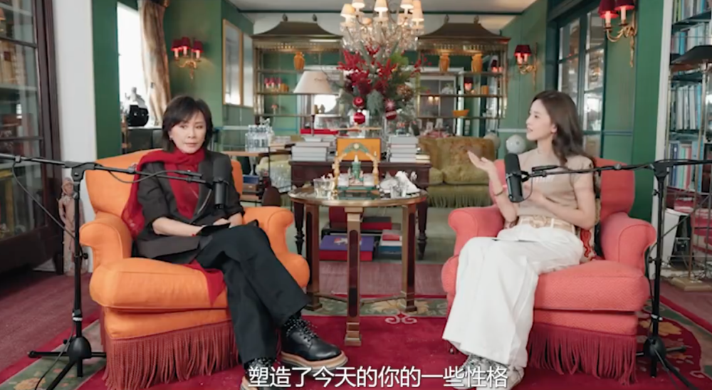 章泽天开播客，和闫学晶炫富的逻辑是一样的……_腾讯新闻