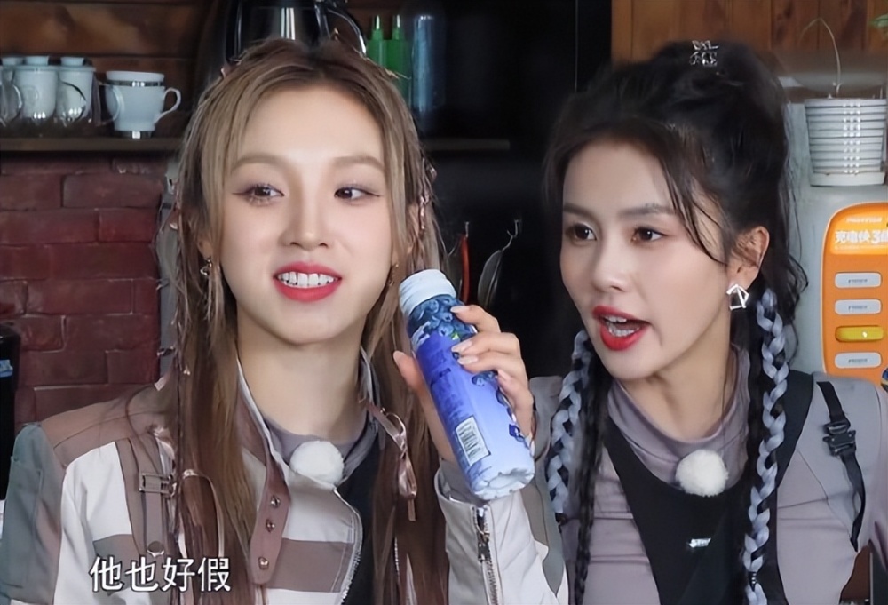 《跑男》收官录制剧透,宋雨琦归队,蔡徐坤成飞行,梦回韩国行?