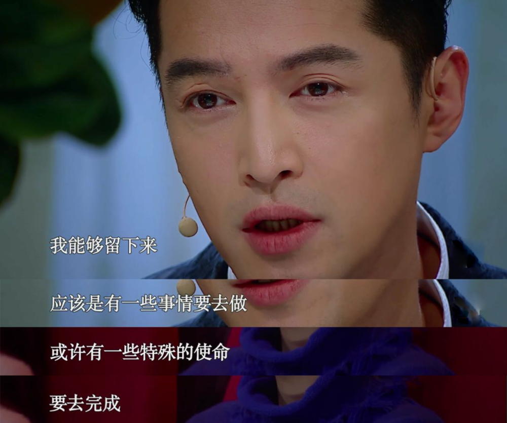 “替”胡歌挡灾离世的张冕，离世17年，她的父母原谅胡歌了吗？_腾讯新闻