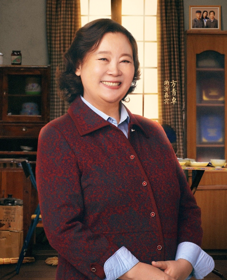 方青卓结婚半年后离婚,再婚嫁小4岁沈小萌生一子,相濡以沫到老_腾讯