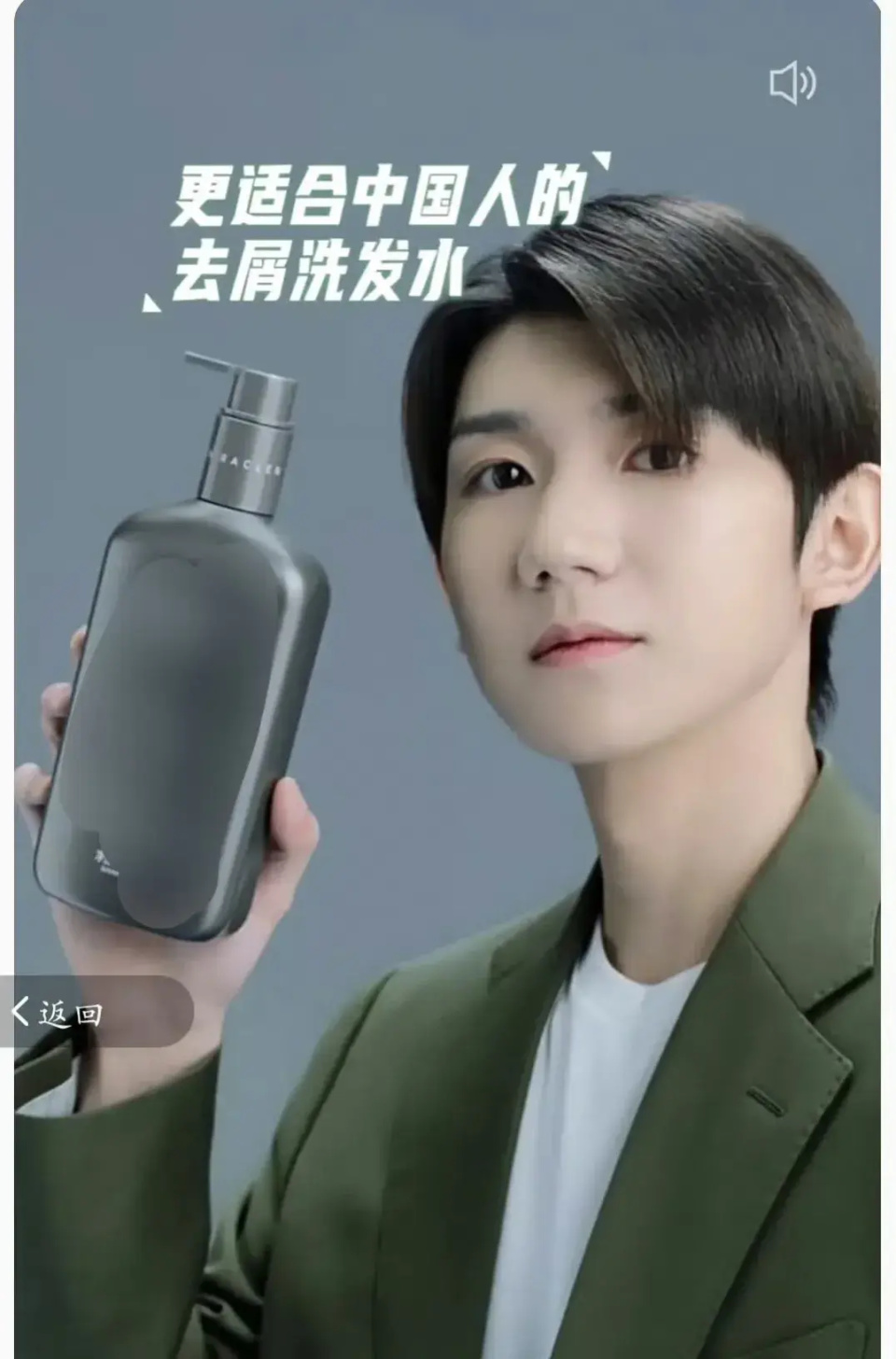 王源生图状态引热议！脸部浮肿、痘坑明显，满脸沧桑像几天没睡觉_腾讯新闻