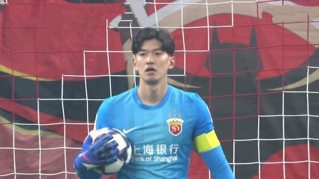 0-0，上海海港送韓國球隊出局，亞冠0勝 顏駿凌發揮出色守住榮譽戰 - 