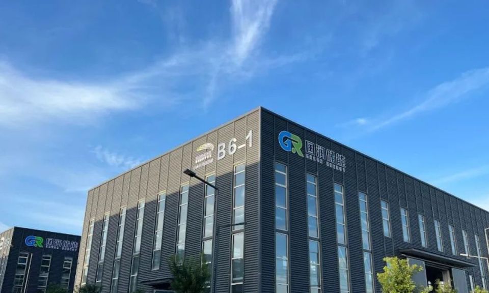 储能综合解决方案提供商国润储能完成近2亿元a轮融资