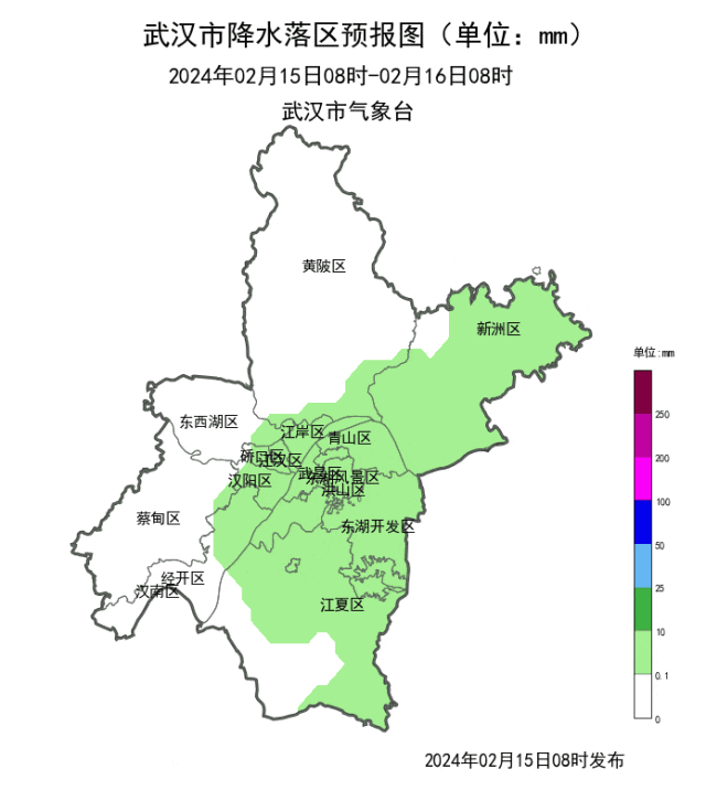 武汉雨停天气将反转!48小时将冲上25℃_腾讯新闻