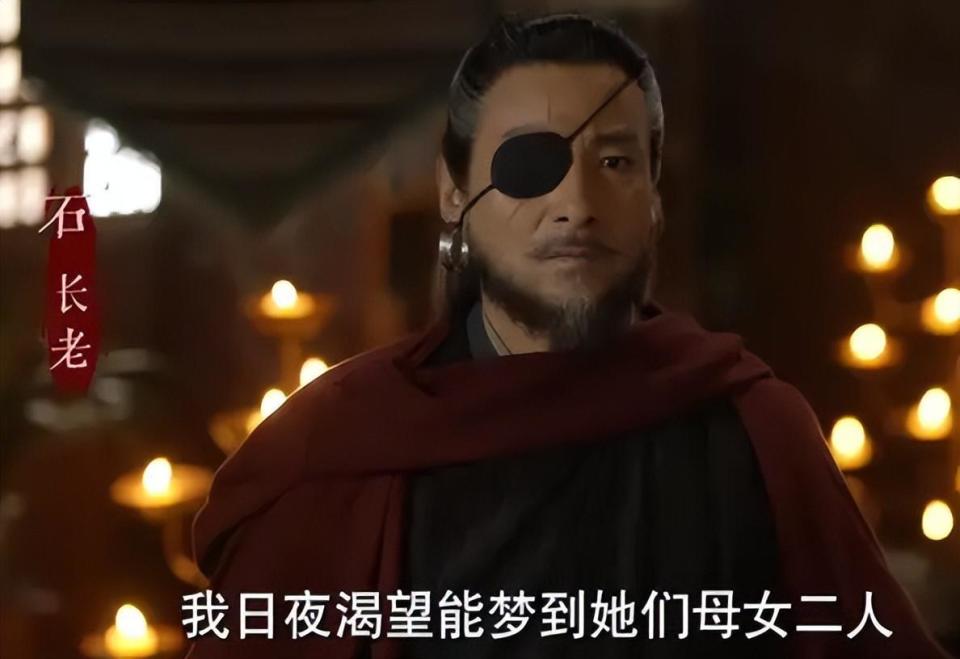 镜像级还原游戏,吴樾版酒剑仙惊艳全网,《又见逍遥》有点东西_腾讯