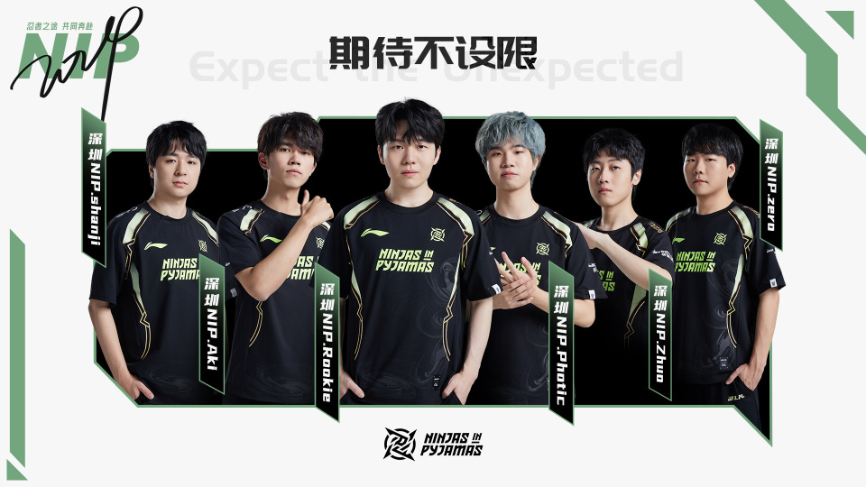 lpl春季赛:宋圣对位处刑汤圆 rng惨遭nip横扫提前备战夏季赛_腾讯新闻