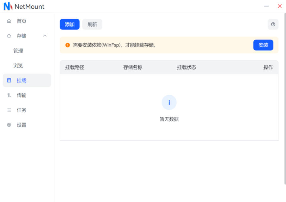 qq云存储会被盗吗（云存储会被盗吗安全吗） qq云存储会被盗吗（云存储会被盗吗安全吗）〔qq云存储在哪〕 新闻资讯